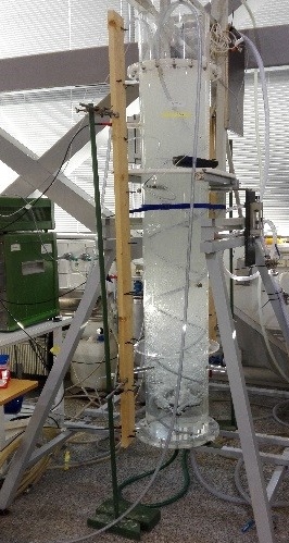 airlift reactor.jpg